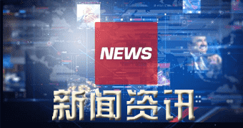 双牌据了解今天硅钢价格行情_现在硅钢市场报价（今年一一月零九日）